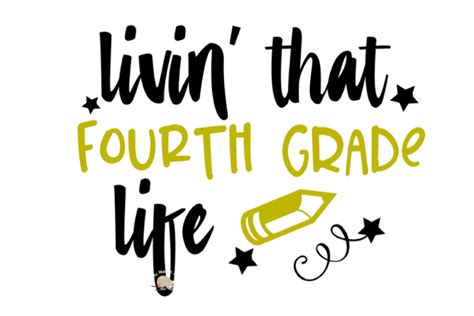 小學(xué)四年級