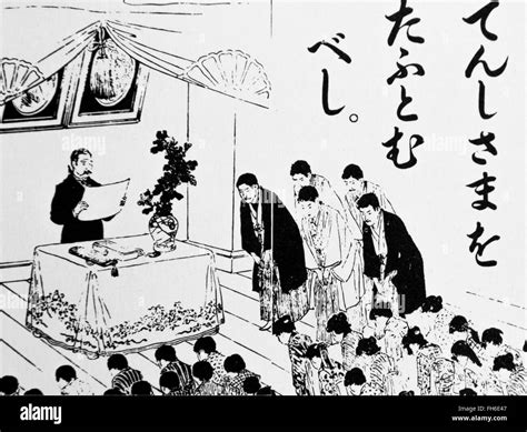 美知日语私教