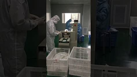 中医专业大成班