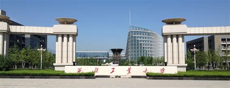 西北工业大学MBA郑州班调剂（A线）