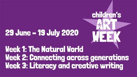 兒童美術(shù)綜合