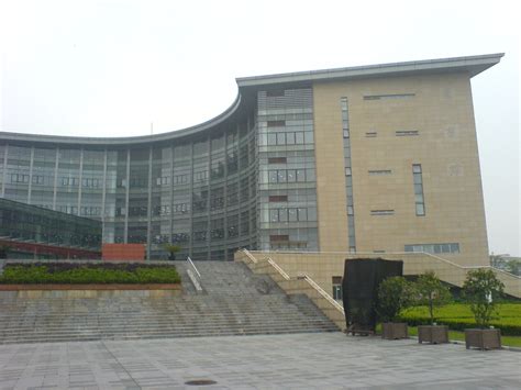华东师范大学《公共关系学》