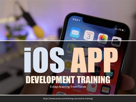 iOS培训应用开发