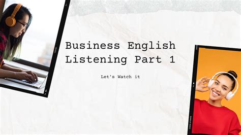商务英语听说教程1