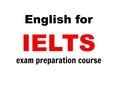IELTS主课程