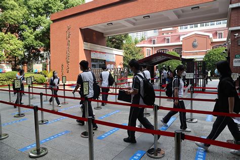 上海中学国际部面试