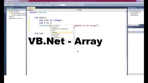 VB語(yǔ)言培訓(xùn)班(VB.NET)