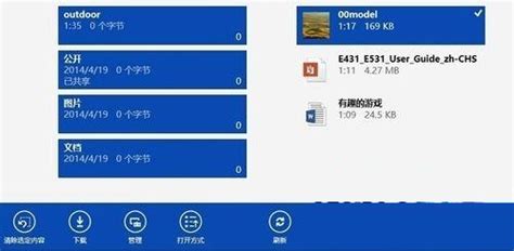 Microsoft.NET