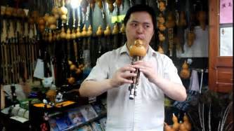 葫芦丝吹奏班