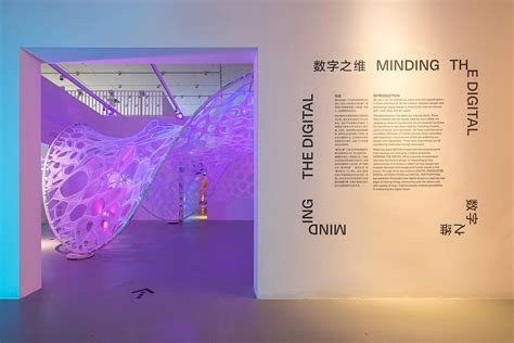 深圳派特森英语SSAT培训