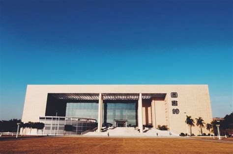 广东财经大学