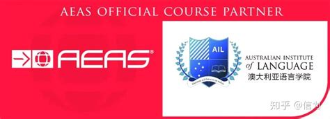 AEAS 7-9 Years 课程
