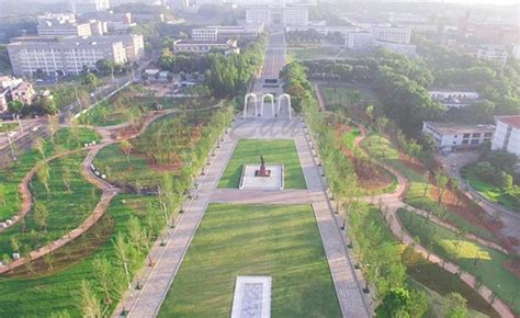 湘潭大学专升本