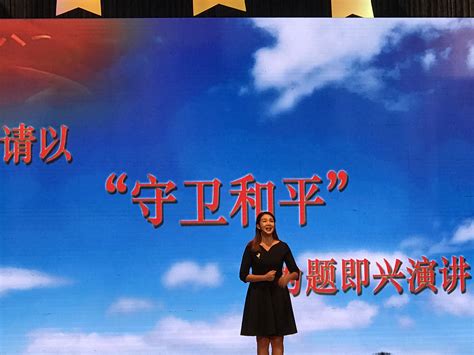 广东第二师范学院高升专、专升本