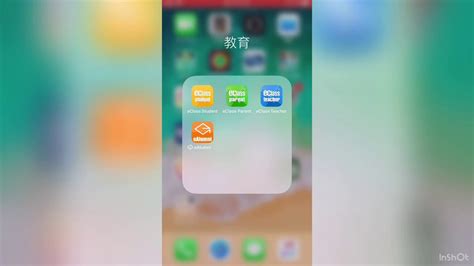 直播课NOIP信息学奥赛编程