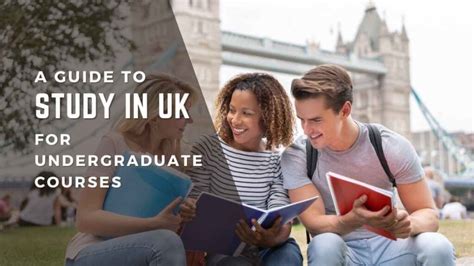 英国本科留学
