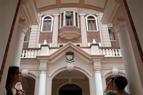香港大学国际游学