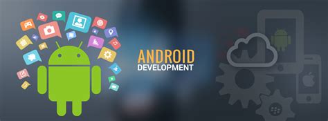 Android移动互联网应用开发