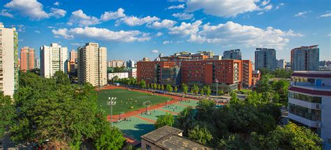 北京交通大学自考考试