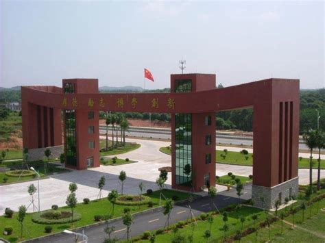 广东财经大学自考考试