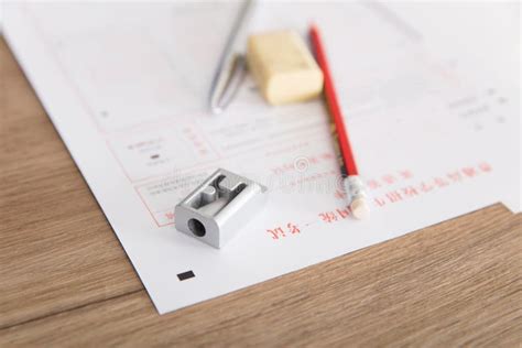 广州华商职业学院成人高考