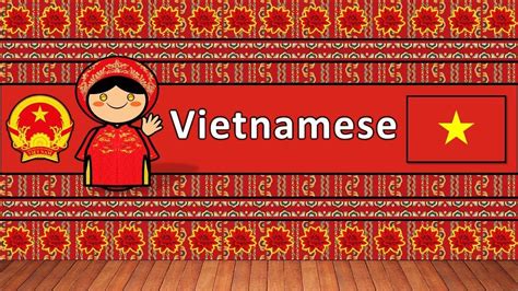 越南语培训