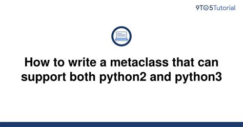 六阶——python2