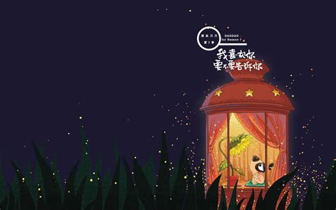 七阶——C++