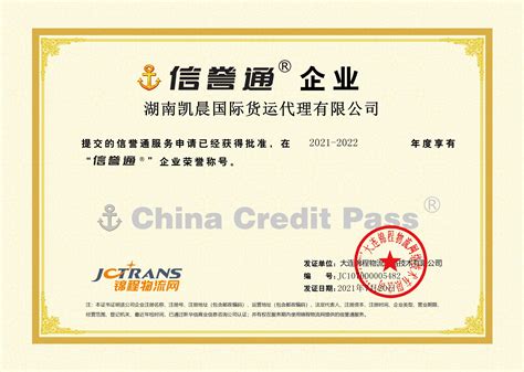 湖南工商自考?？票究?   人力資源專業(yè)