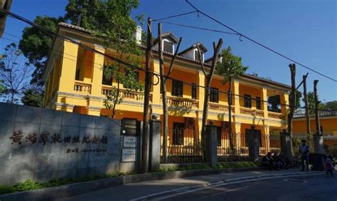 超级讲师黄埔军校