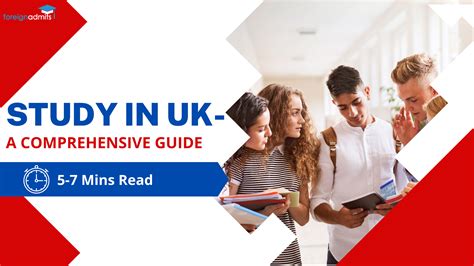 英国留学申请服务