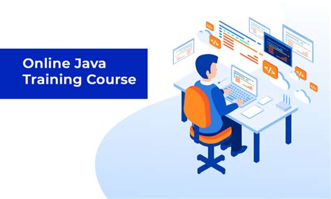 JAVA培训