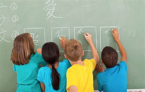 中外教日语结合基础课程