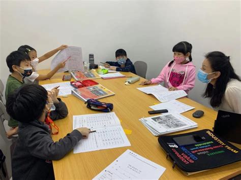 直播課小學四年級語文輔導