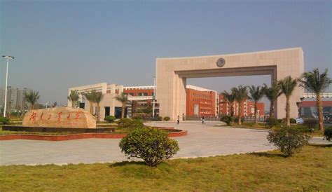 湖南大学