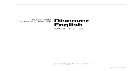 海外生存口語二級