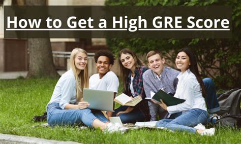 GRE高分課程