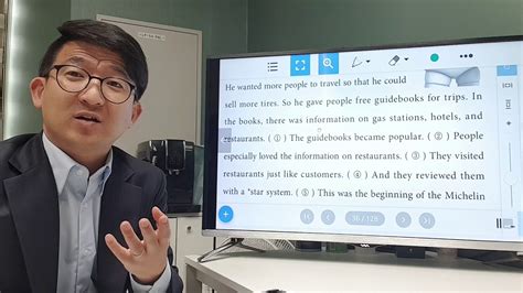初一英语辅导