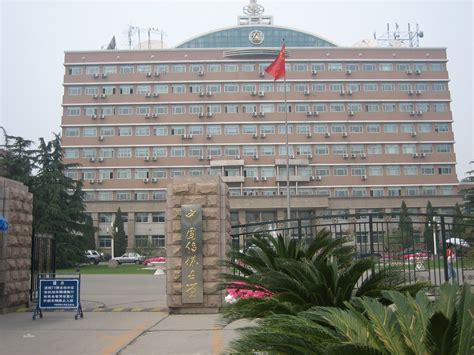 中国传媒大学