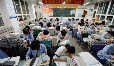 邯郸学院高起专