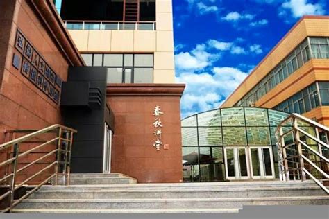 河北地质大学