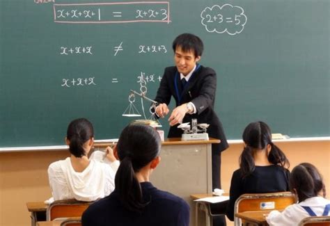 初三年级中考状元班