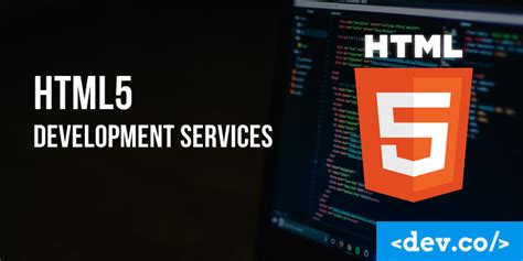 HTML5开发课程