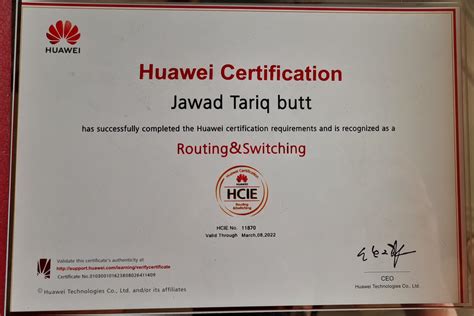 HCIE R&S 认证