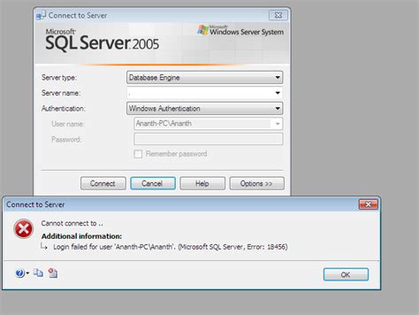 SQL server认证