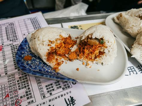 台湾饭团