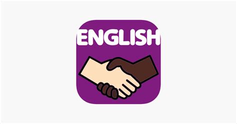English Lang（第1语言）