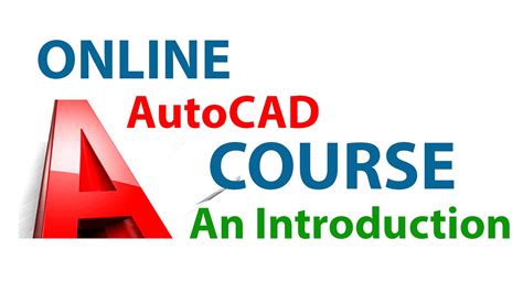 AUTOCAD课程入门制图班