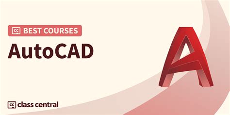 AUTOCAD课程全套设计班