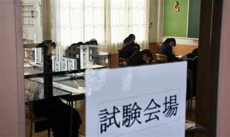 线上 中考直通车